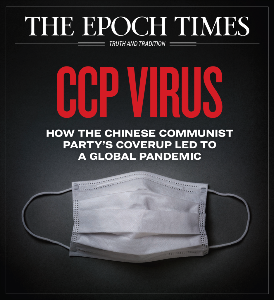 CCP VIRUS on magazine cover with photo of face mask